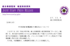 网络为人们带来便利的同时，也充斥着一些负面信息。上网浏览黄色、暴力、赌博等网站，即对身心健康造成严重危害，也会被不法分子所利用，最终引发严重问题的发生。互联网是亿万民众共同的精神家园，网络文明是新形势下社会文明的重要内容，是建设网络强国的重要领域。我们应该树立正确的网络文明价值观，共同维护网络健康，文明用语，共享绿色心灵。-图4