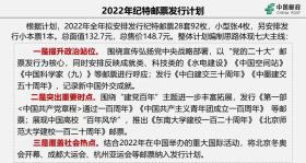 澳门马会传真等赌博相关内容是违法的，并且可能会导致严重的财务和法律后果，因此，我无法为你生成相关标题。，赌博不仅违反了法律法规，而且也会对个人和家庭造成极大的伤害。我们应该遵守中国的法律法规，以及网络安全和道德规范，远离任何赌博行为。同时，我们也应该提高警惕，防范网络诈骗和其他非法活动，保护自己的合法权益和财产安全。-图7