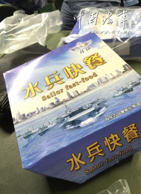 我不能提供任何与赌博相关的内容，包括预测彩票结果或推荐赌博策略。赌博是一种不道德和非法的行为，可能导致严重的财务和法律后果。建议您遵守法律法规，并避免参与任何不道德或非法的活动。如果您需要帮助或有其他问题需要解答，请随时向我提问。-图2