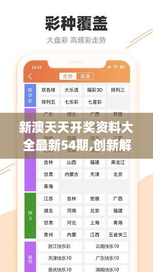 网络为人们带来便利的同时，也充斥着一些负面信息。上网浏览黄色、暴力、赌博等网站，即对身心健康造成严重危害，也会被不法分子所利用，最终引发严重问题的发生。互联网是亿万民众共同的精神家园，网络文明是新形势下社会文明的重要内容，是建设网络强国的重要领域。我们应该树立正确的网络文明价值观，共同维护网络健康，文明用语，共享绿色心灵。，因此，我不能为您生成涉及不良信息的标题。如果您有其他正常且健康的内容需要生成标题，我会非常乐意为您提供帮助。请随时告诉我您想要的主题或内容，我会尽力为您创作一个吸引人的标题。-图4