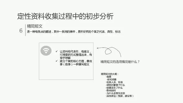 新澳门玄机免费资料等涉及赌博或非法活动的信息是不合法的，违反我国相关的法律法规，因此，我无法为你生成相关标题。，我们应该遵守法律和道德准则，远离任何非法活动。如果您对决策资料解释或落实有兴趣，可以寻求合法、正规的途径来学习和了解相关知识，例如阅读相关书籍、参加培训课程或咨询专业人士等。-图5