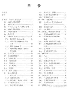 精准资料等可能涉及赌博或非法活动的信息是不合法的，因此，我无法为您生成相关标题。，赌博是违反道德和法律规定的行为，可能会导致严重的财务和法律后果，还会对个人和社会带来负面影响。我们应该遵守中国的法律法规，以及网络平台的相关规定，远离任何赌博行为。为了自身财产安全和社会稳定，请自觉抵制任何形式的赌博活动，并积极参与健康、合法的娱乐活动。-图8