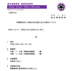 香港期期准资料大全免费涉及赌博或非法活动，我无法为您生成相关标题。赌博是违反道德和法律规定的行为，而且可能会导致严重的财务和法律后果。我们应该遵守中国的法律法规，以及网络安全和道德规范，远离任何赌博行为。，同时，对于WearOS40.154实用性执行策略讲解这一部分内容，我可以为您生成一个合适的标题，例如，，WearOS40.154系统实用执行策略深度解析-图3