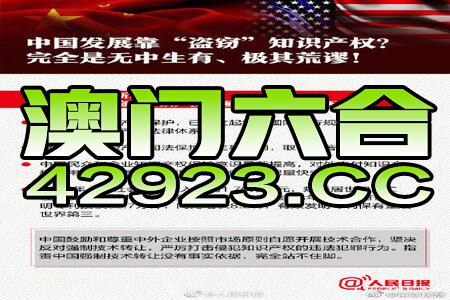 2024新澳门精准免费大全等类似内容可能涉及赌博或非法活动，因此我无法为您生成相关标题。赌博是违反道德和法律规定的行为，而且可能会导致严重的财务和法律后果。请务必遵守当地的法律法规，并寻找其他有益和健康的娱乐方式。