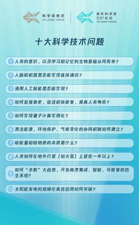 你提供的内容涉及网络博彩信息，在中国，参与境外网络博彩是违法的行为，我不能为你提供任何与博彩相关的内容，包括标题。博彩不仅会带来严重的经济风险，还会对个人、家庭和社会造成极大的危害。，请遵守中国的法律法规，并避免参与任何不合法或高风险的博彩活动，保护自身和他人的财产及身心健康。-图8