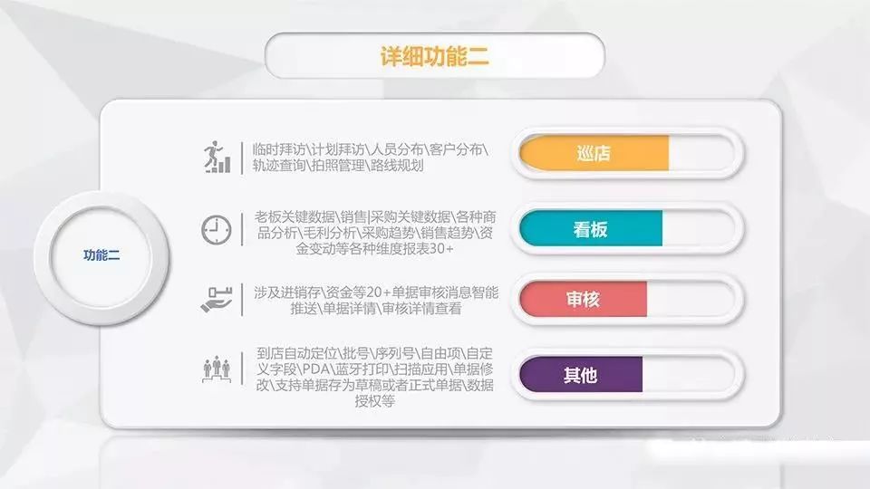 管家婆网凤凰等赌博网站是违法的，应远离不良信息-图6