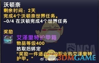 赌博是违反道德和法律规定的行为，而且可能会导致财务损失和法律后果。因此，我不能提供任何与赌博相关的帮助或支持。建议遵守中国的法律法规，以及网络安全和道德规范，远离任何赌博行为。，同时，互联网是亿万民众共同的精神家园，网络文明是新形势下社会文明的重要内容，是建设网络强国的重要领域。我们应该树立正确的网络文明价值观，共同维护网络健康，文明用语，共享绿色心灵。如果您有其他问题需要咨询，请告诉我，我会尽力为您提供帮助。-图8