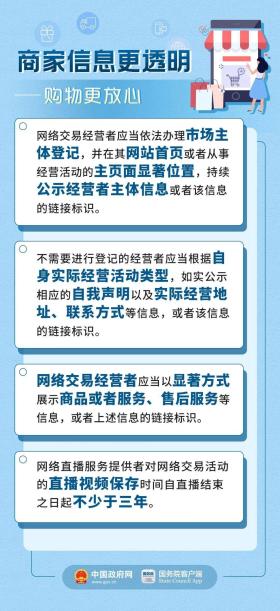 新澳内部精准一码涉及赌博或非法活动，我无法为此类内容生成标题。赌博是违反道德和法律规定的行为，而且可能会导致严重的财务和法律后果。请遵守中国的法律法规，以及网络安全和道德规范，远离任何赌博行为。，如果您有其他合法、合规且积极的内容需要生成标题，我会非常乐意为您提供帮助。例如，关于商业策略、市场分析、技术创新等话题，我都能够为您生成恰当且吸引人的标题。-图8