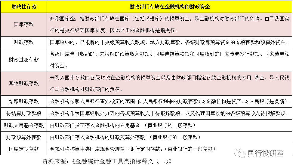 新奥门免费资料大全等涉及赌博或非法内容的信息是违法的，并且可能会导致严重的财务和法律后果。因此，我无法为您生成相关标题。，赌博是违反道德和法律规定的行为，而且可能会导致沉迷和财务困境。我们应该遵守中国的法律法规，以及网络安全和道德规范，远离任何赌博行为。如果您面临困难或需要帮助，建议寻求合法合规的途径，如咨询专业人士或相关机构，寻求帮助和支持。-图7