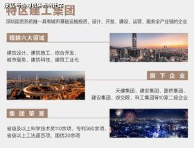 新澳2024资料大全等可能涉及赌博或非法活动的信息是不合法的，也是不被鼓励的，因此我无法为你生成相关标题。，赌博是违反道德和法律规定的行为，可能会导致严重的财务和法律后果。我们应该遵守中国的法律法规，以及网络安全和道德规范，远离任何赌博行为。如果您对娱乐或休闲活动有兴趣，可以寻找一些正规的平台或文化活动，例如观看电影、参加体育运动，以丰富您的生活。-图4